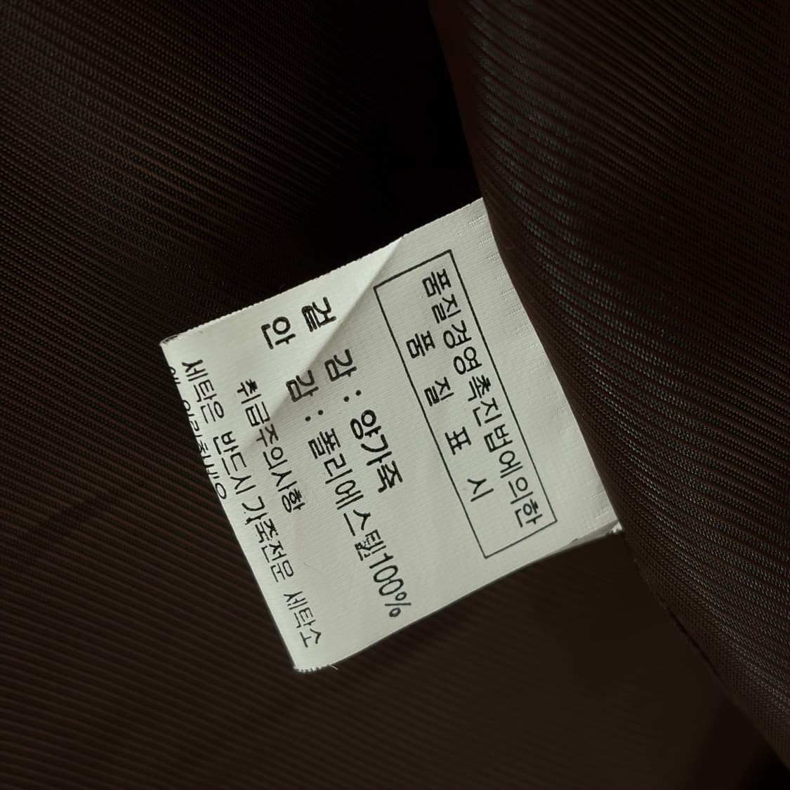 이탈리아산 리얼양가죽 자켓 상품이미지8