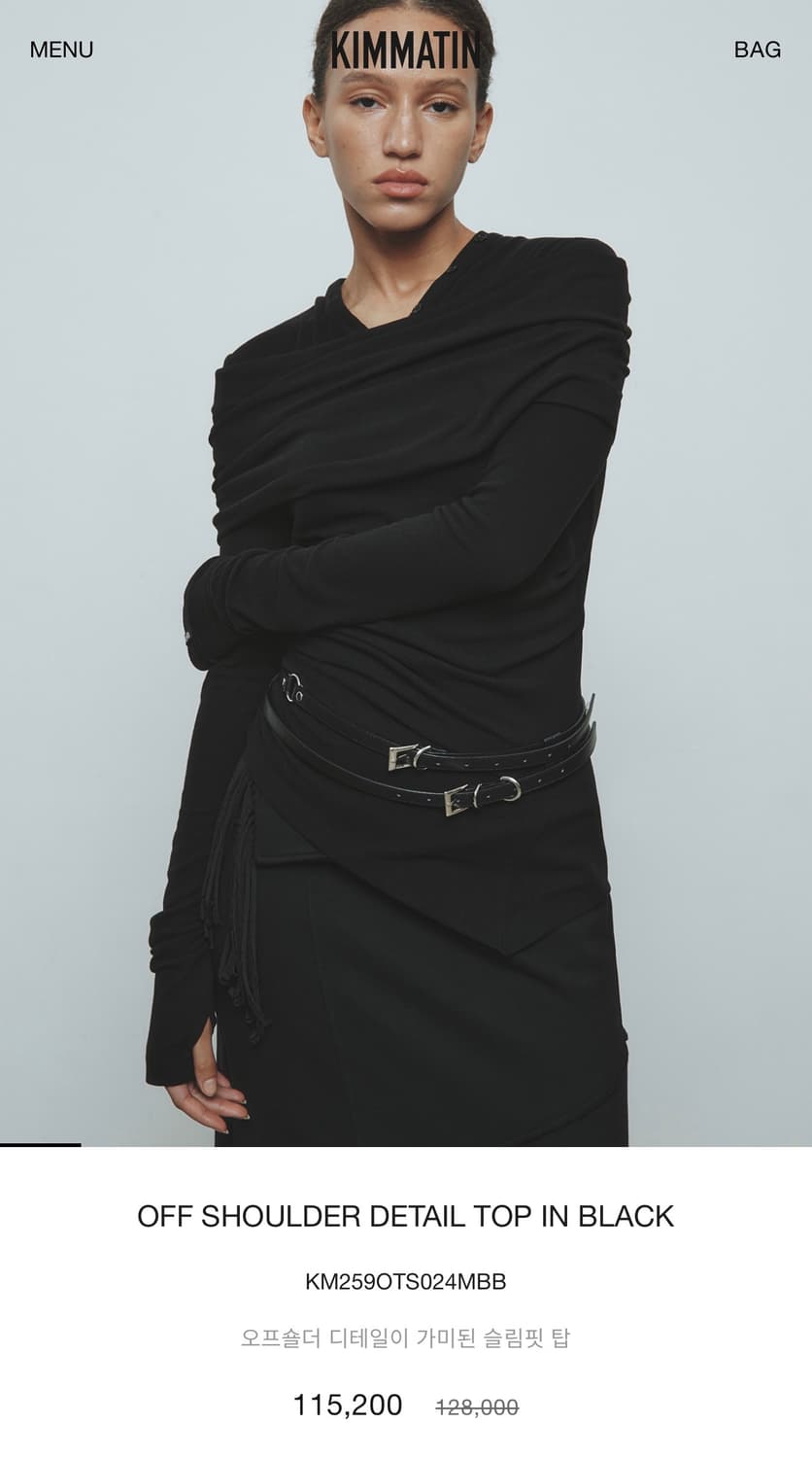 KIMMATIN 롱슬리브 블랙  상품이미지2