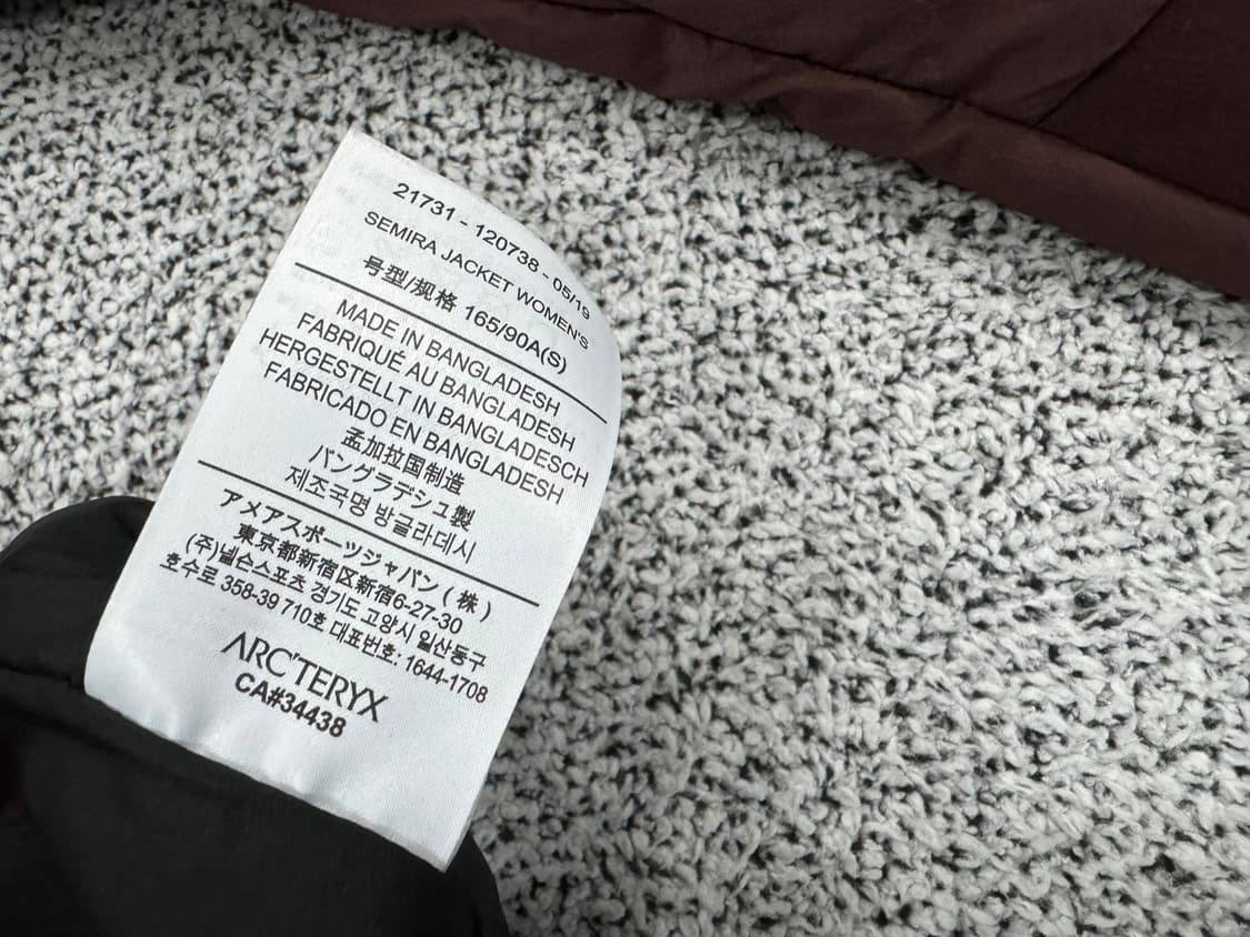 아크테릭스 세미라 자켓 상품이미지5