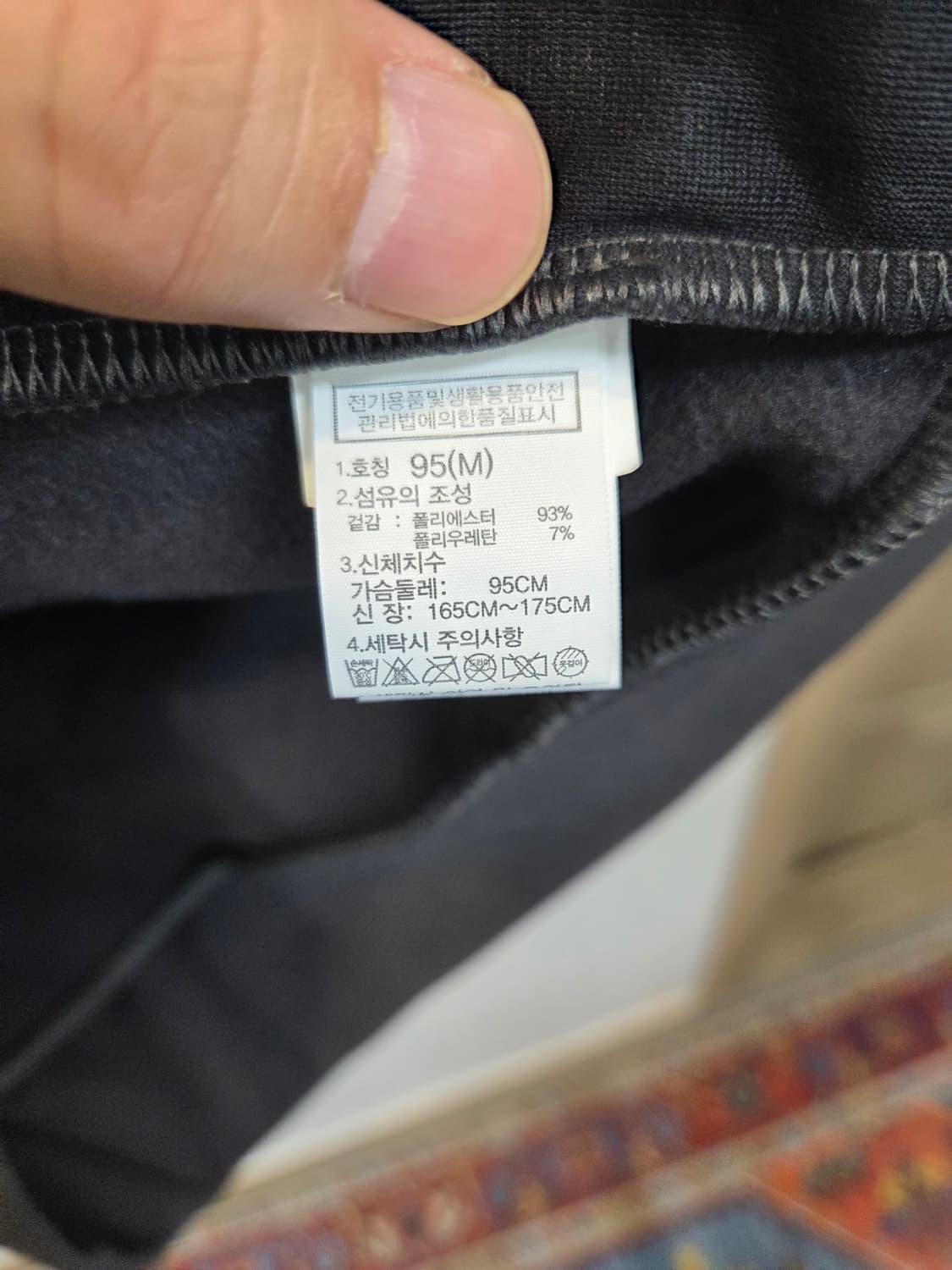 노스페이스 화이트라벨 플리스 기능성 후드집업 m 상품이미지4