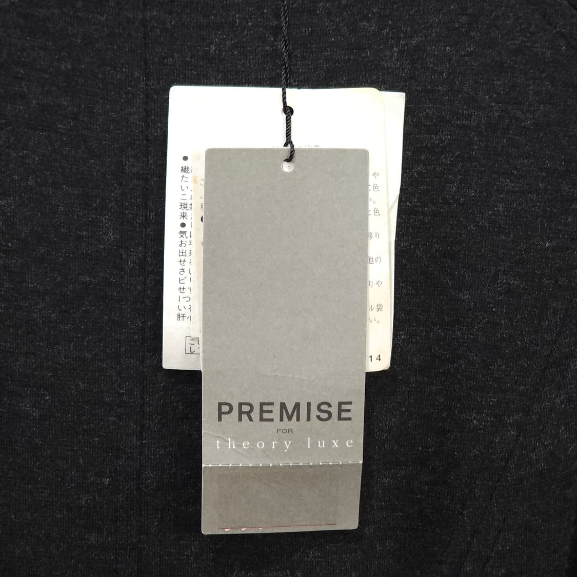 PREMISE theory luxe 민소매 원피스- 우먼36 상품이미지3