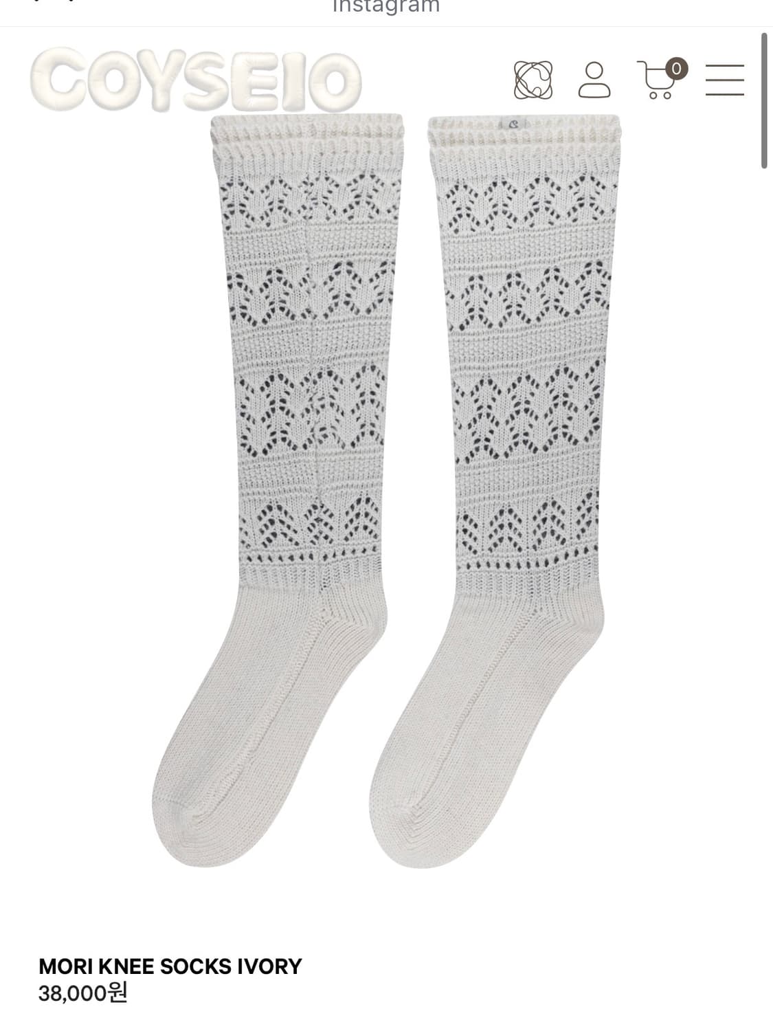 코이세이오 니삭스 coyseio mori knee socks ivory 상품이미지1