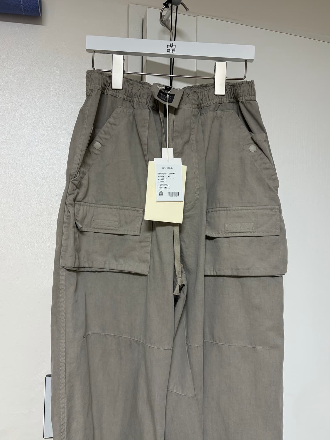 (3) 폴리테루 프론트 카고 라이트 그레이 상품이미지1