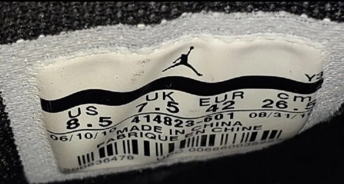 나이키 에어조던1 아노다이즈드  상품이미지8