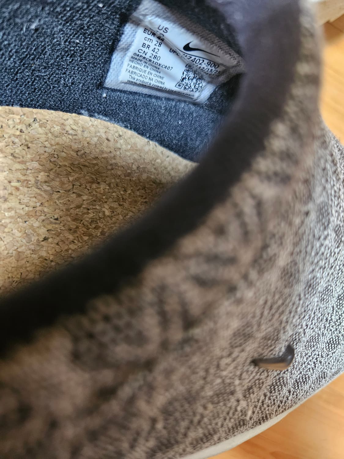 나이키 루퍼스 아사노하 슬립온 슈즈 신발 상품이미지4