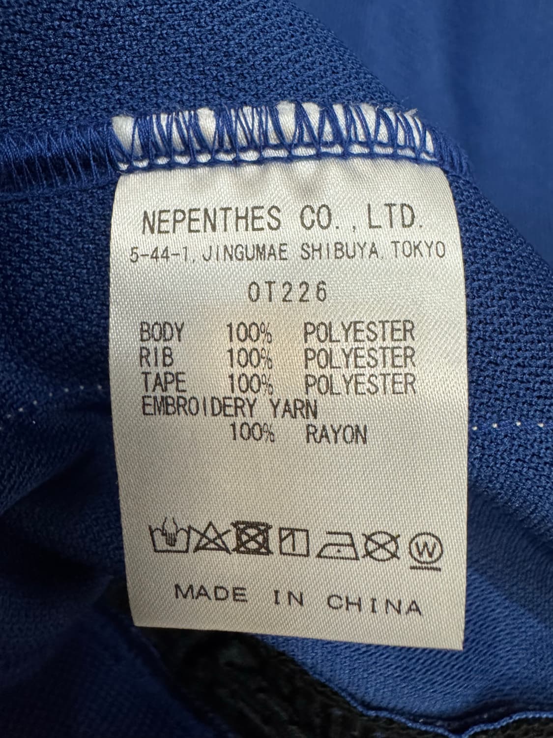 [L] 니들스 트랙 자켓 폴리 스무스 로얄블루 상품이미지7