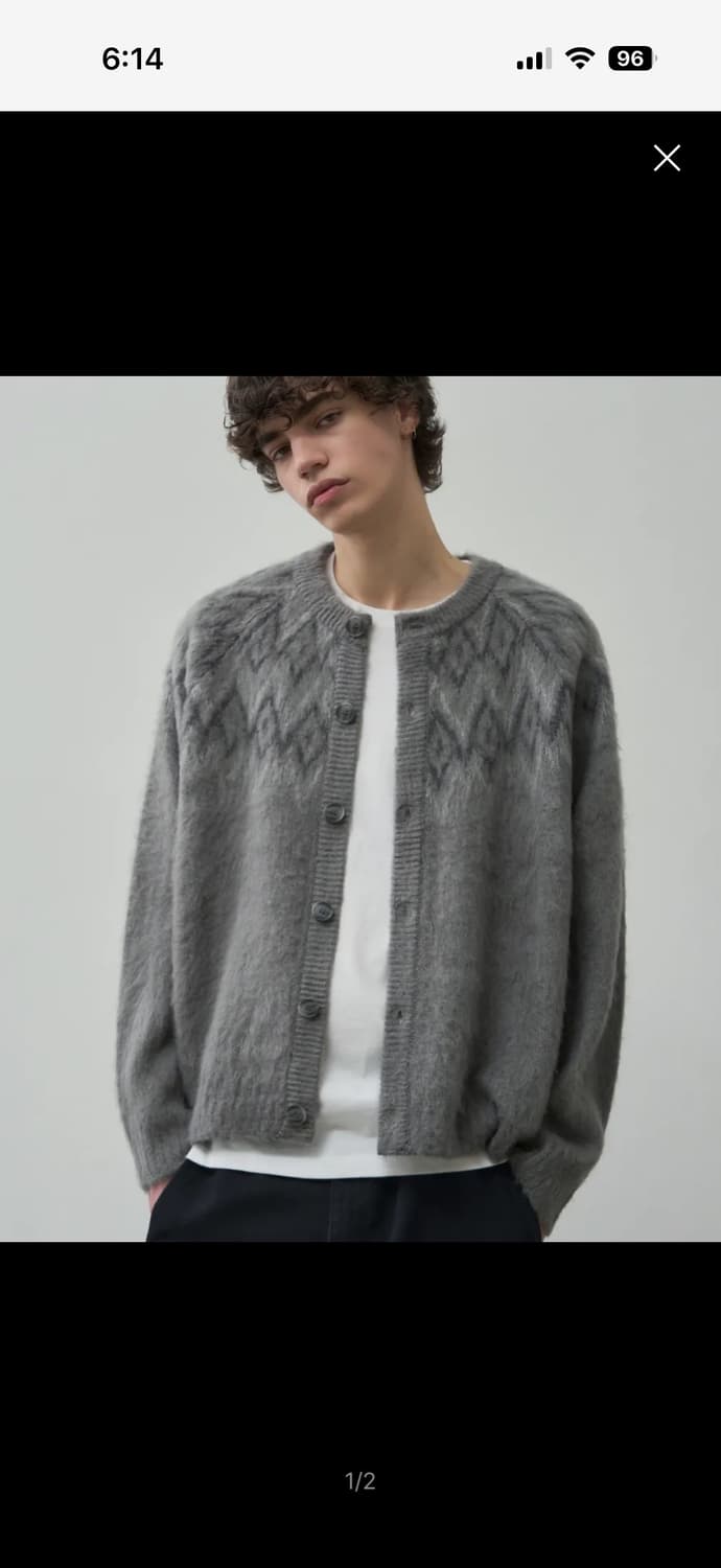 알리스 가디건 상품이미지1