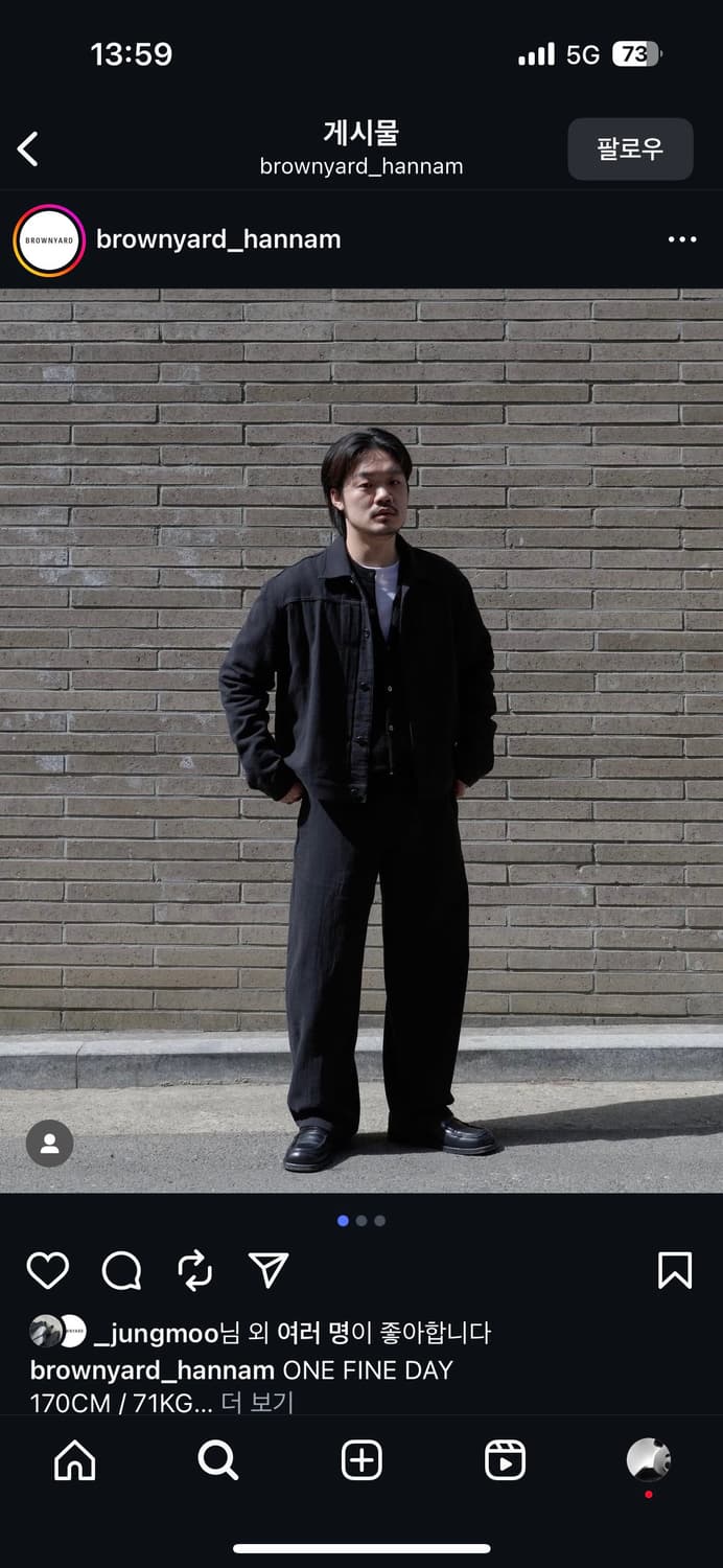 브라운야드 이지팬츠 상품이미지2