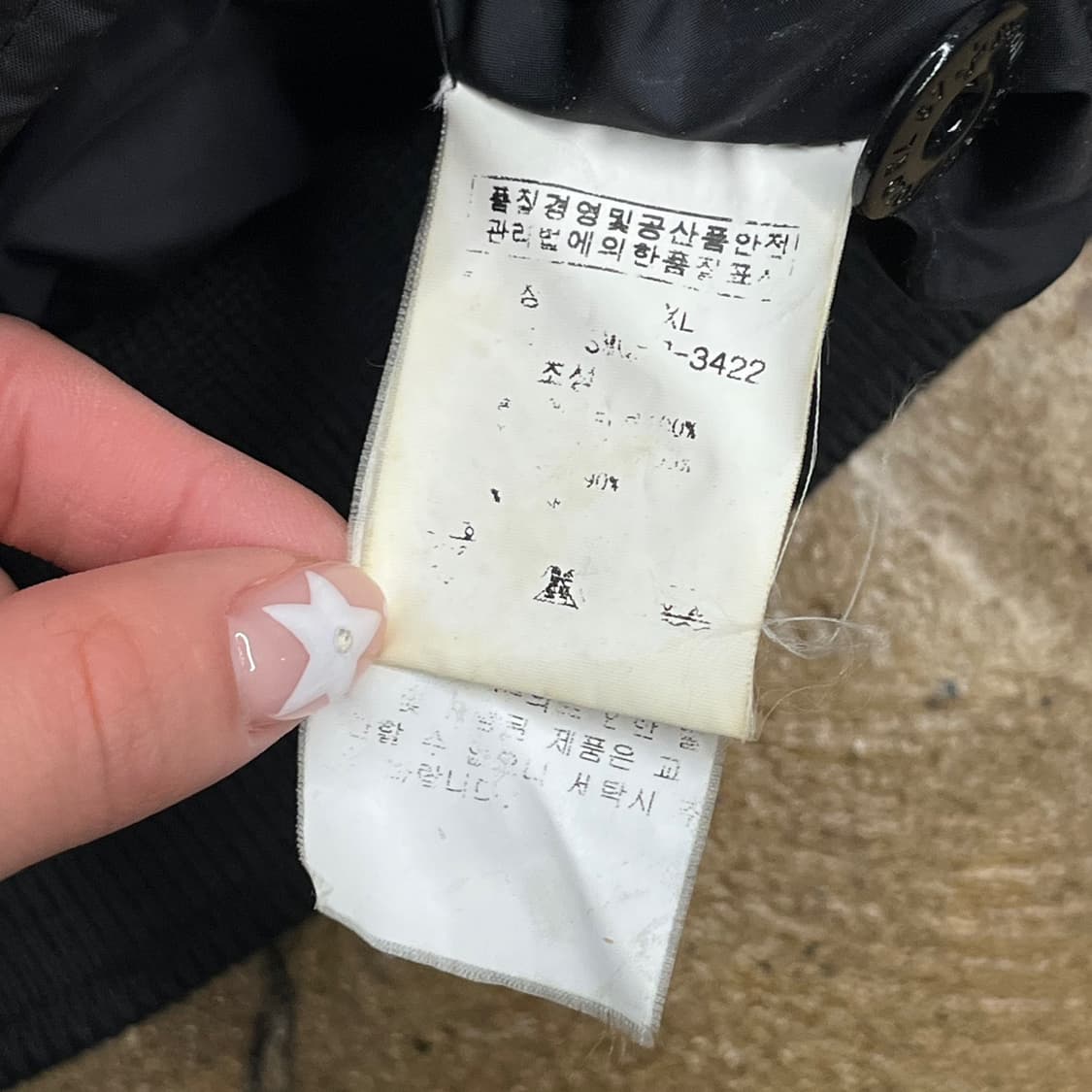 [정품/XL] 폴로 랄프로렌 블랙 후드 패딩 점퍼 b17 상품이미지6