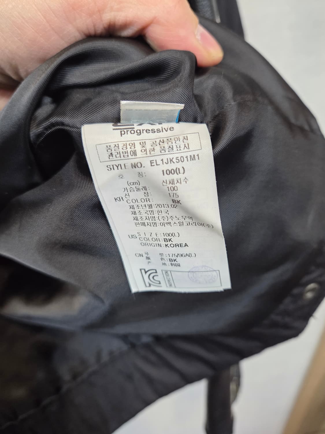 Exr 106 팀 레이싱 소가죽 폴리 자켓 L 상품이미지3