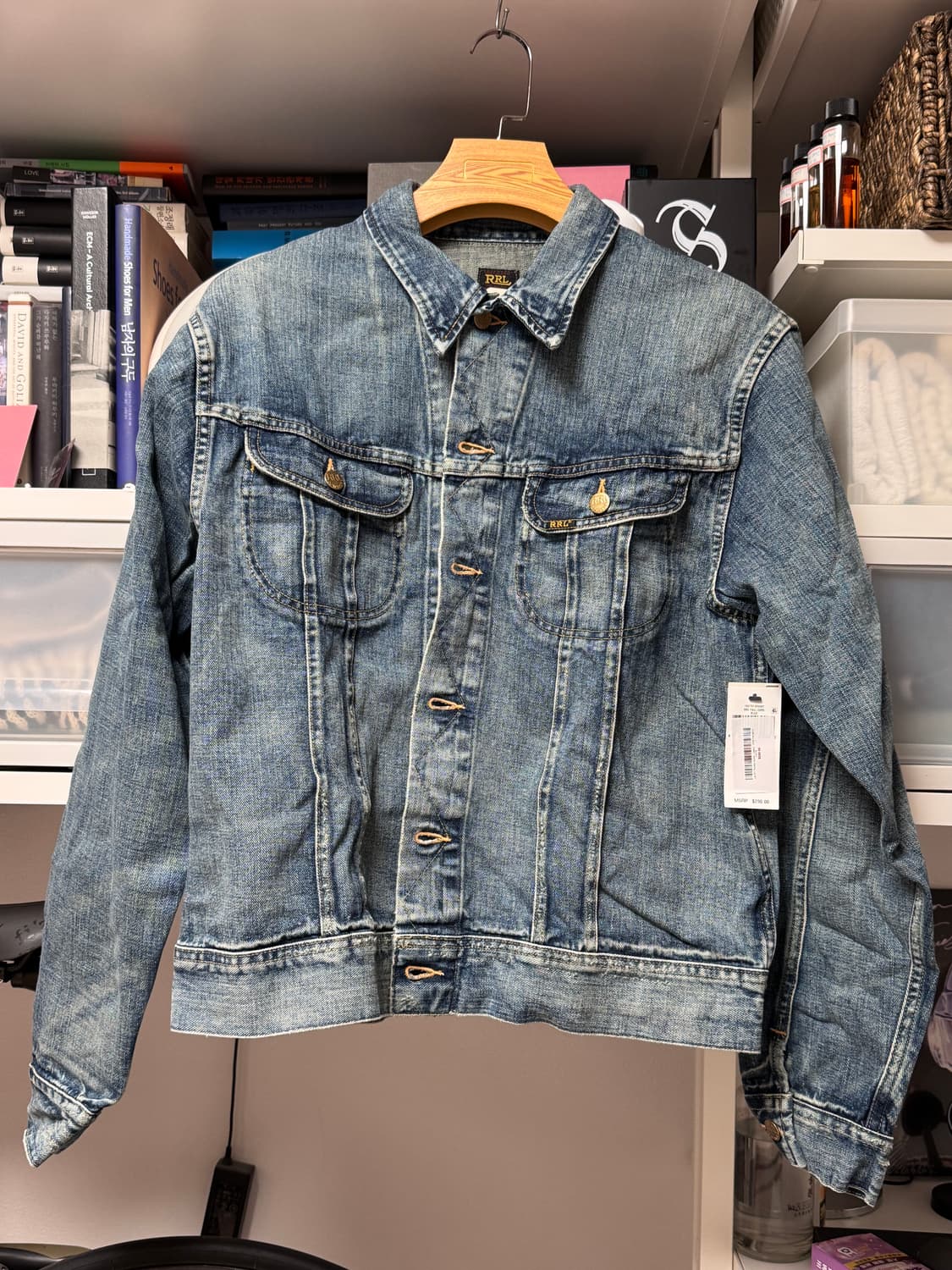 RRL Lot 271 리랜드 L사이즈 상품이미지1