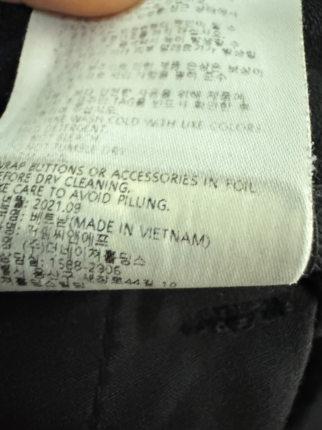 내셔널지오그래픽 21년도 블랙 카고 조거팬츠 33인치 상품이미지4