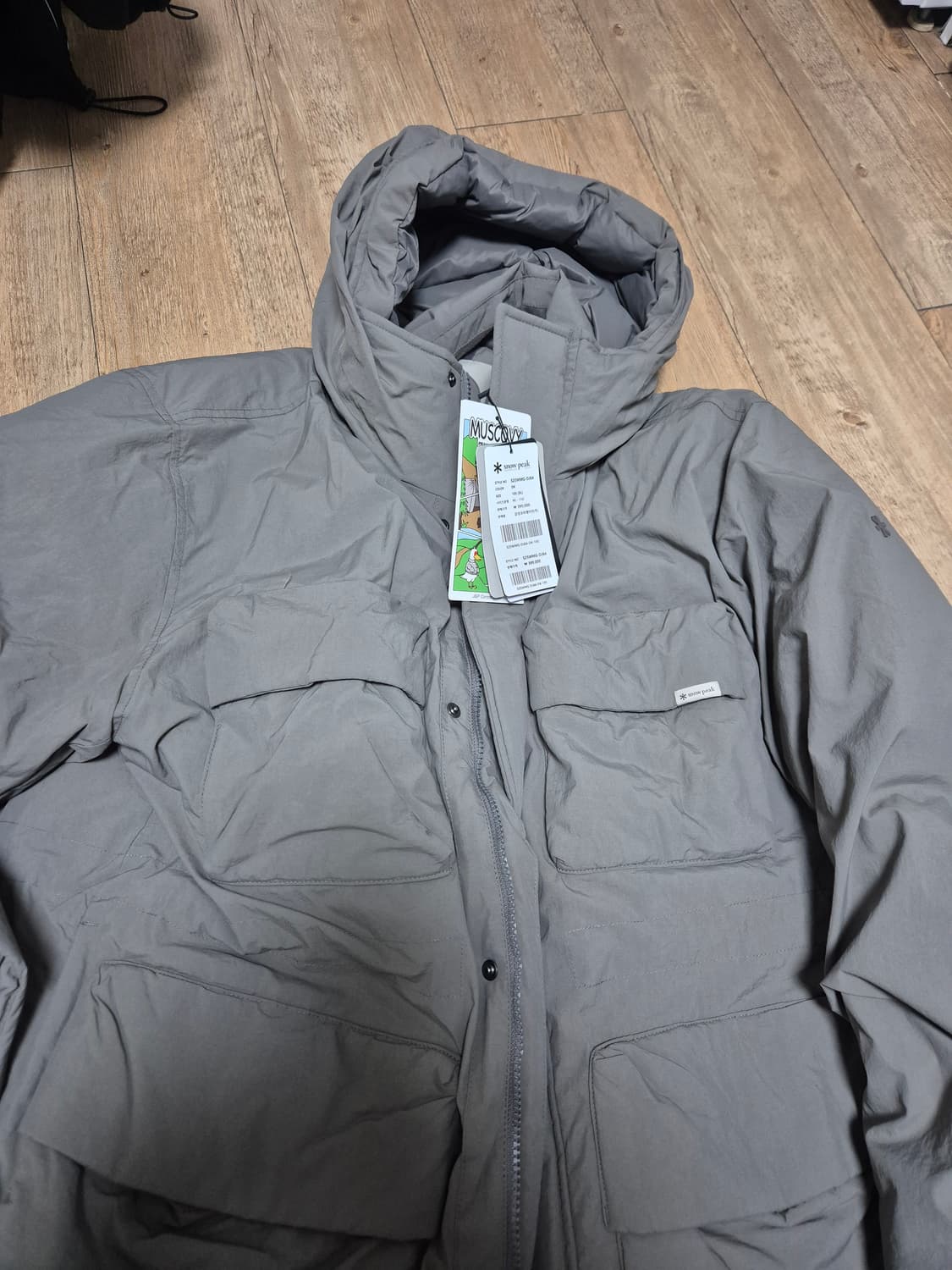 스노우피크 패딩 105 (새상품) 상품이미지1