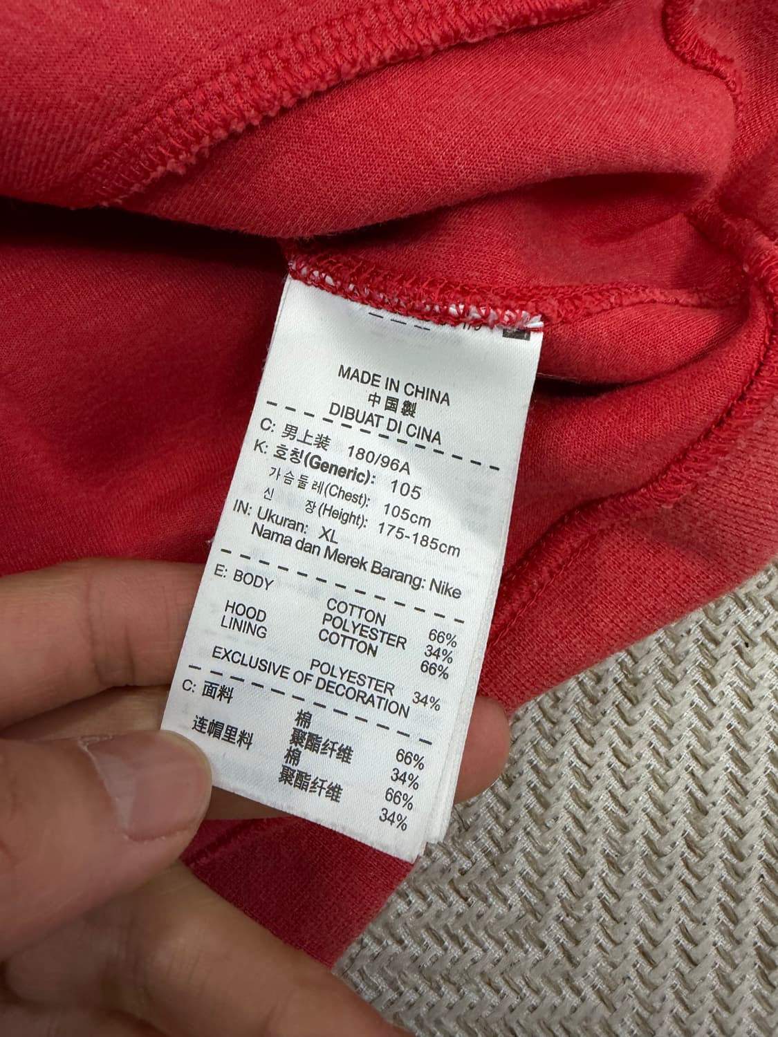 정품) 나이키 남성 테크팩 후드집업 XL 상품이미지8