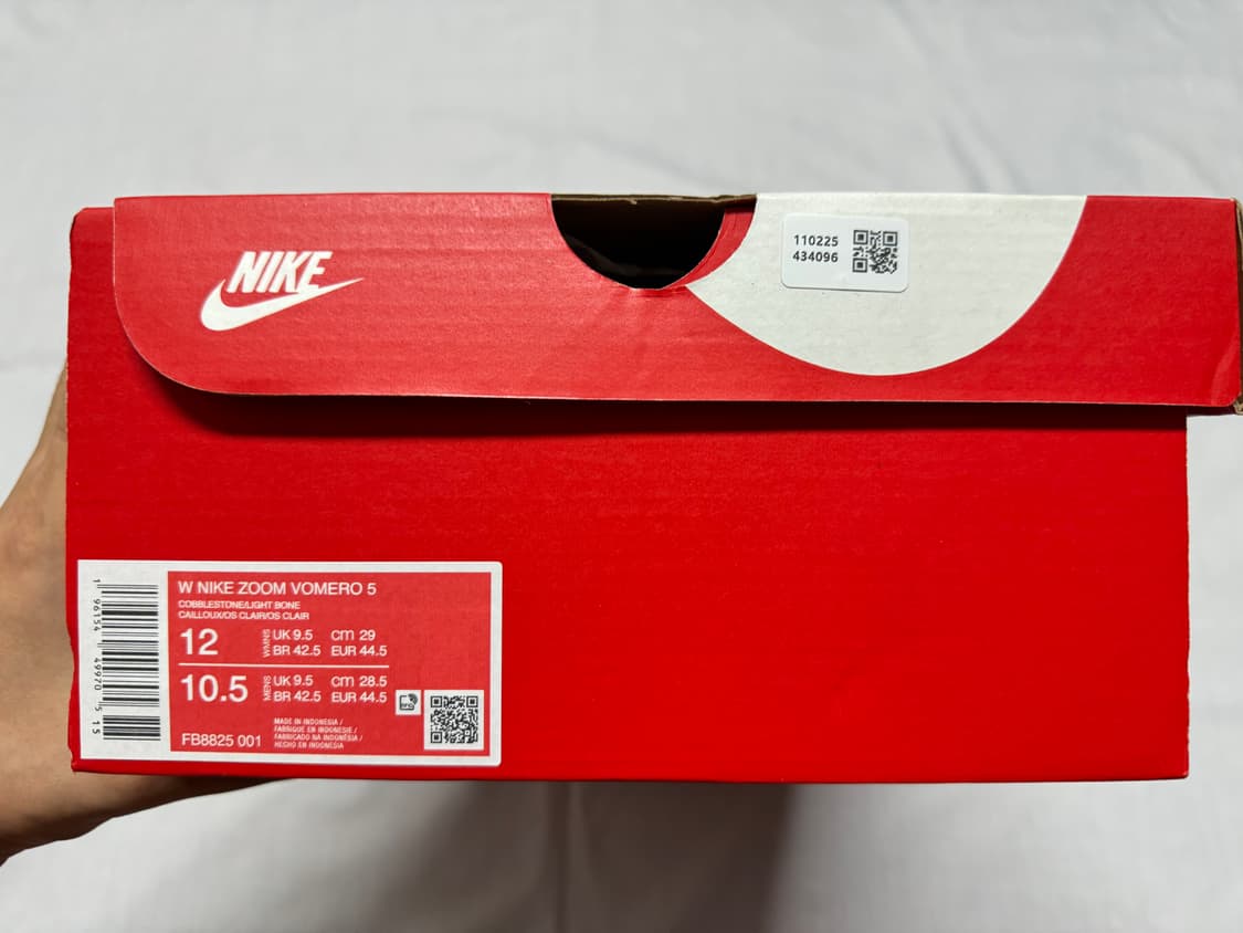 w 나이키 줌 보메로5 코블스톤 / 285사이즈 / 10회미만 착용 상품이미지10