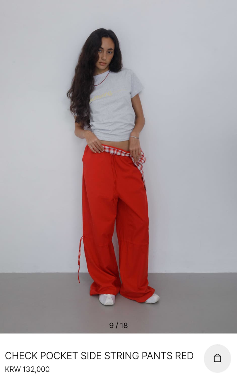wettag 웻태그 check pocket side string pant 상품이미지3