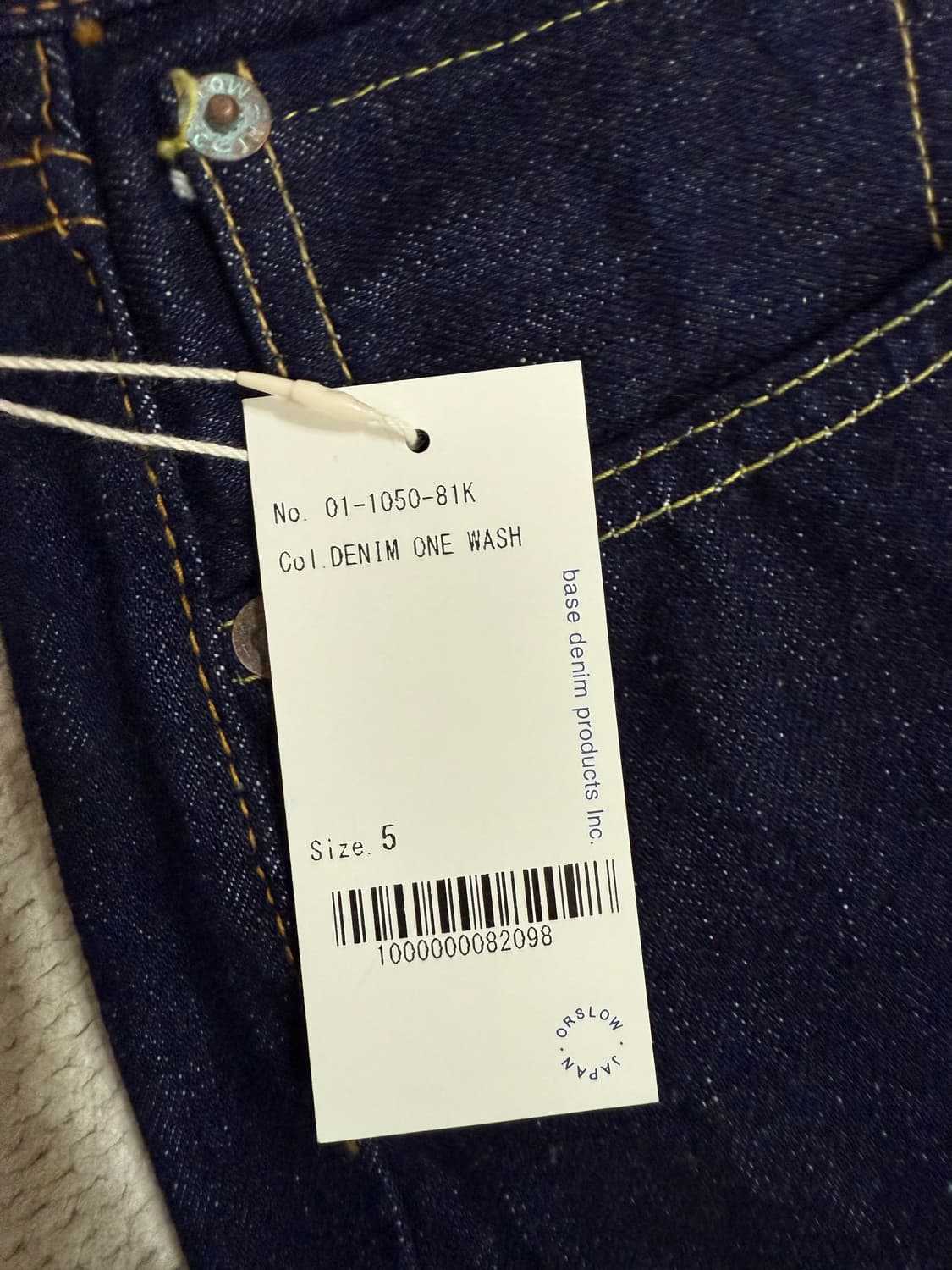 오어슬로우/셀비지 원워시 데님 청바지/5(36) 상품이미지3