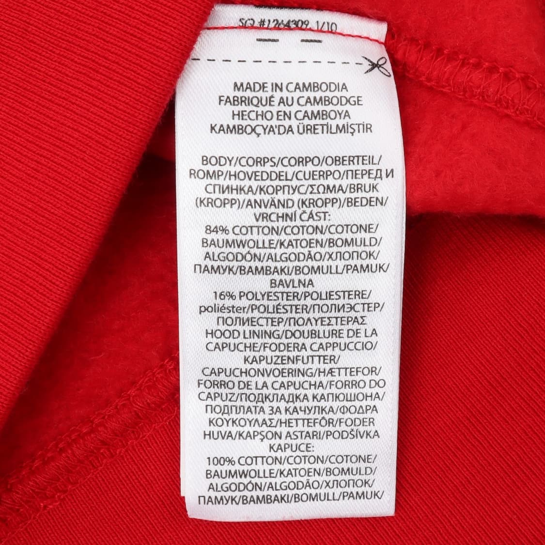 폴로 랄프로렌 레드 후드집업 상품이미지9