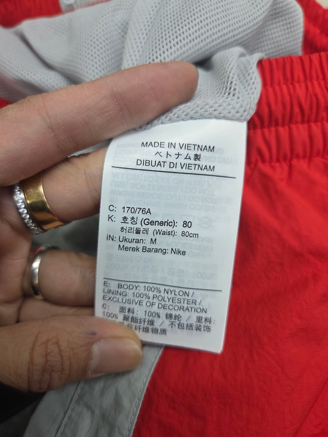 나이키 오버핏 우즌 바지 m 상품이미지4