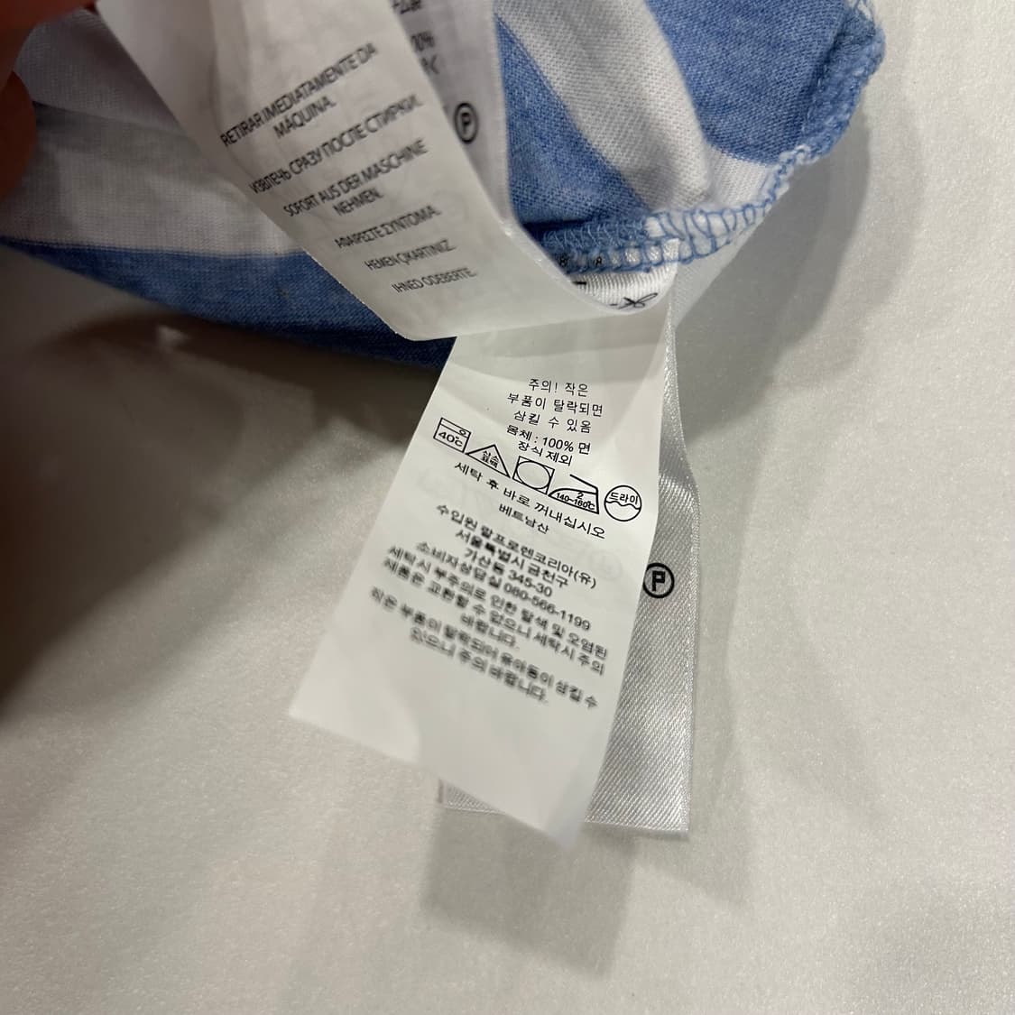 [L] 폴로 랄프로렌 스트라이프 반팔티 숫자3 A891 상품이미지8