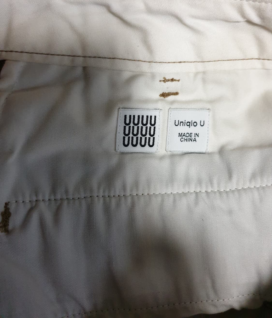 유니클로 U 와이드 테이퍼드 앵글 치노팬츠 다크브라운 (31) 상품이미지4