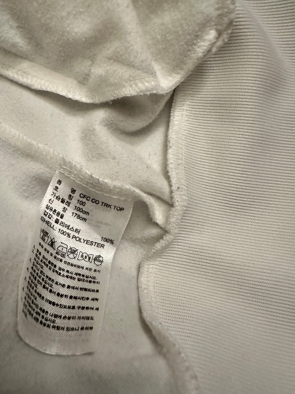 아디다스 첼시 져지 상품이미지3