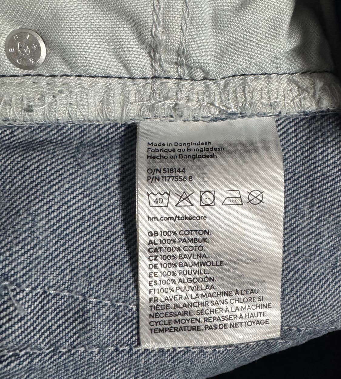 H&M x Disney 100th 모노그램 데님 팬츠 31/30 상품이미지7