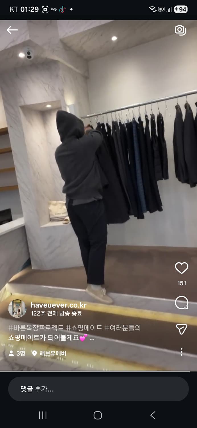 브라운야드 캐시미어 니트 후드 차콜 4사이즈 상품이미지4