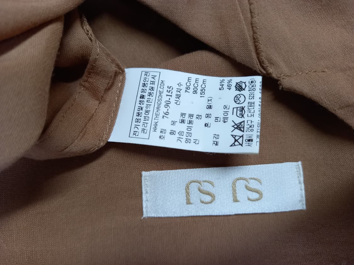 SJSJ 춘하 백 러플 블라우스 33-55 상품이미지8
