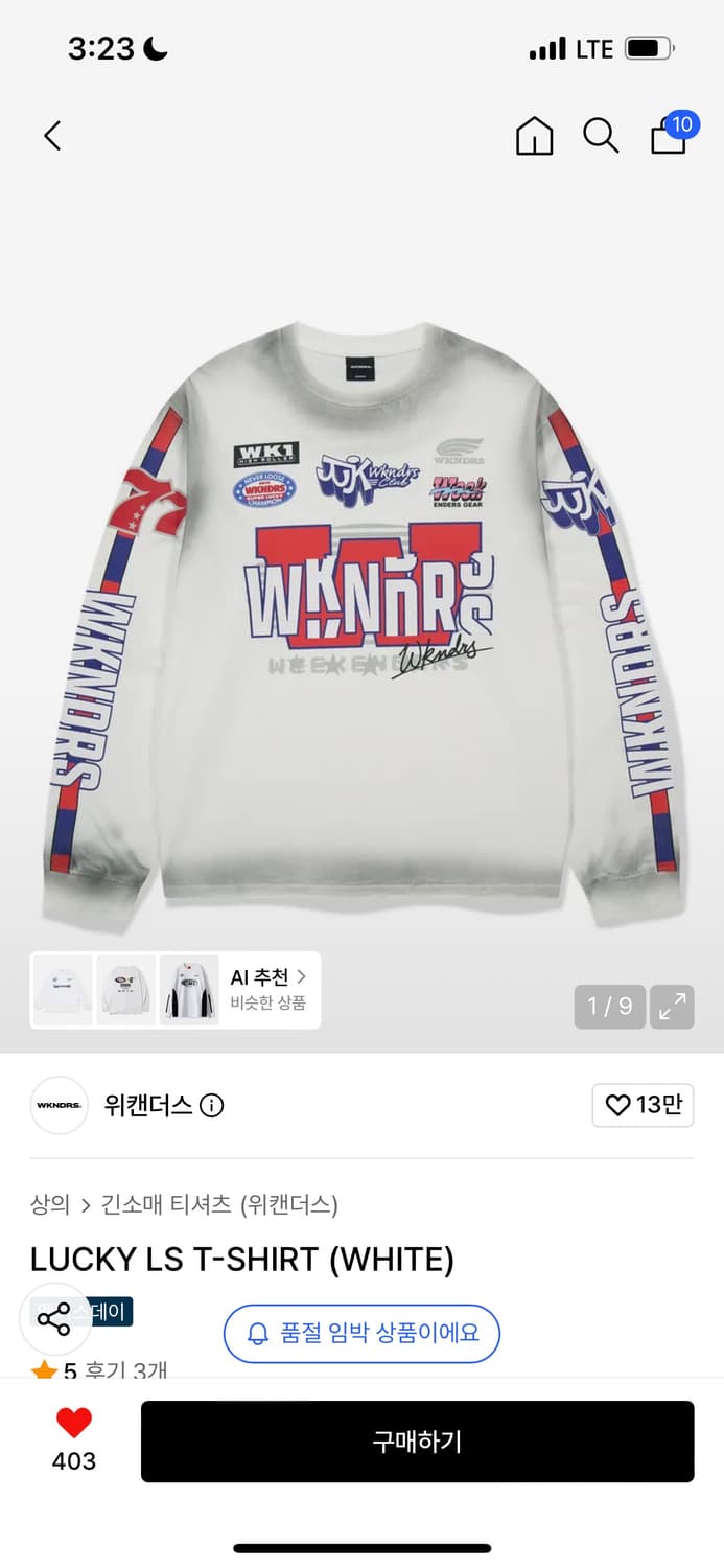 정말간절하게원합니다.. 상품이미지1
