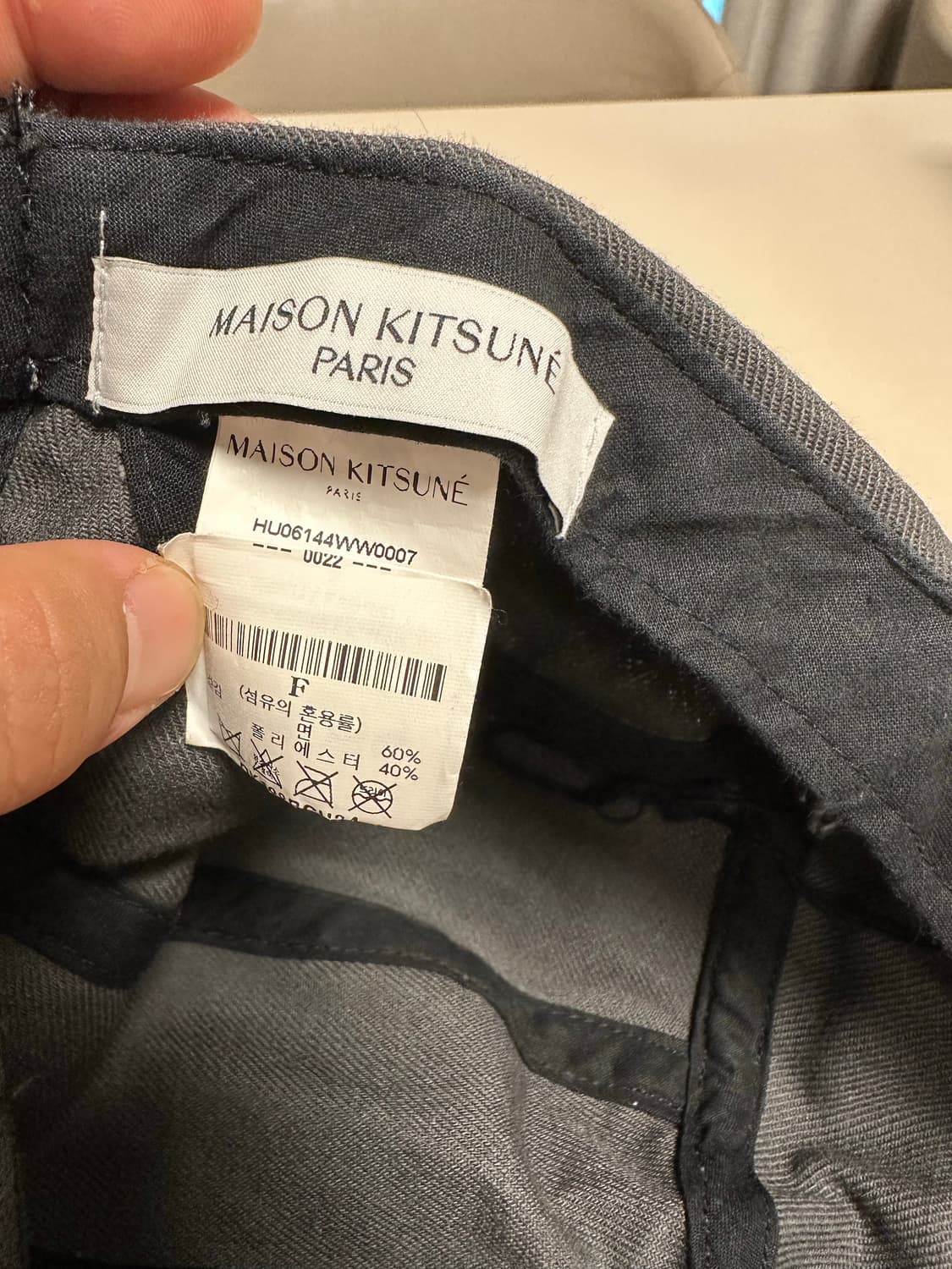 메종키츠네 파리지앵 볼캡 (차콜그레이) 상품이미지5