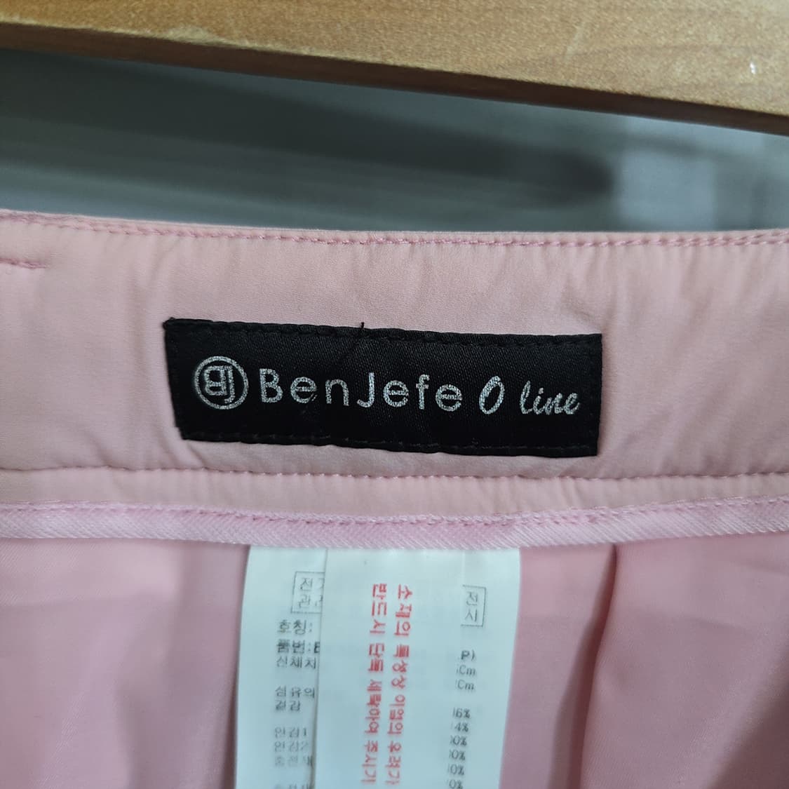 벤제페(BenJefe) 패딩 골프 스커트 핑크 70 상품이미지5