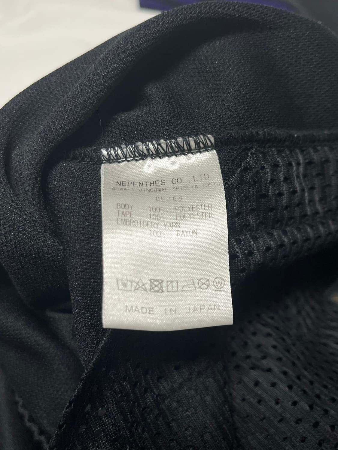 니들스 네로우핏 M 트랙팬츠 검보 상품이미지3