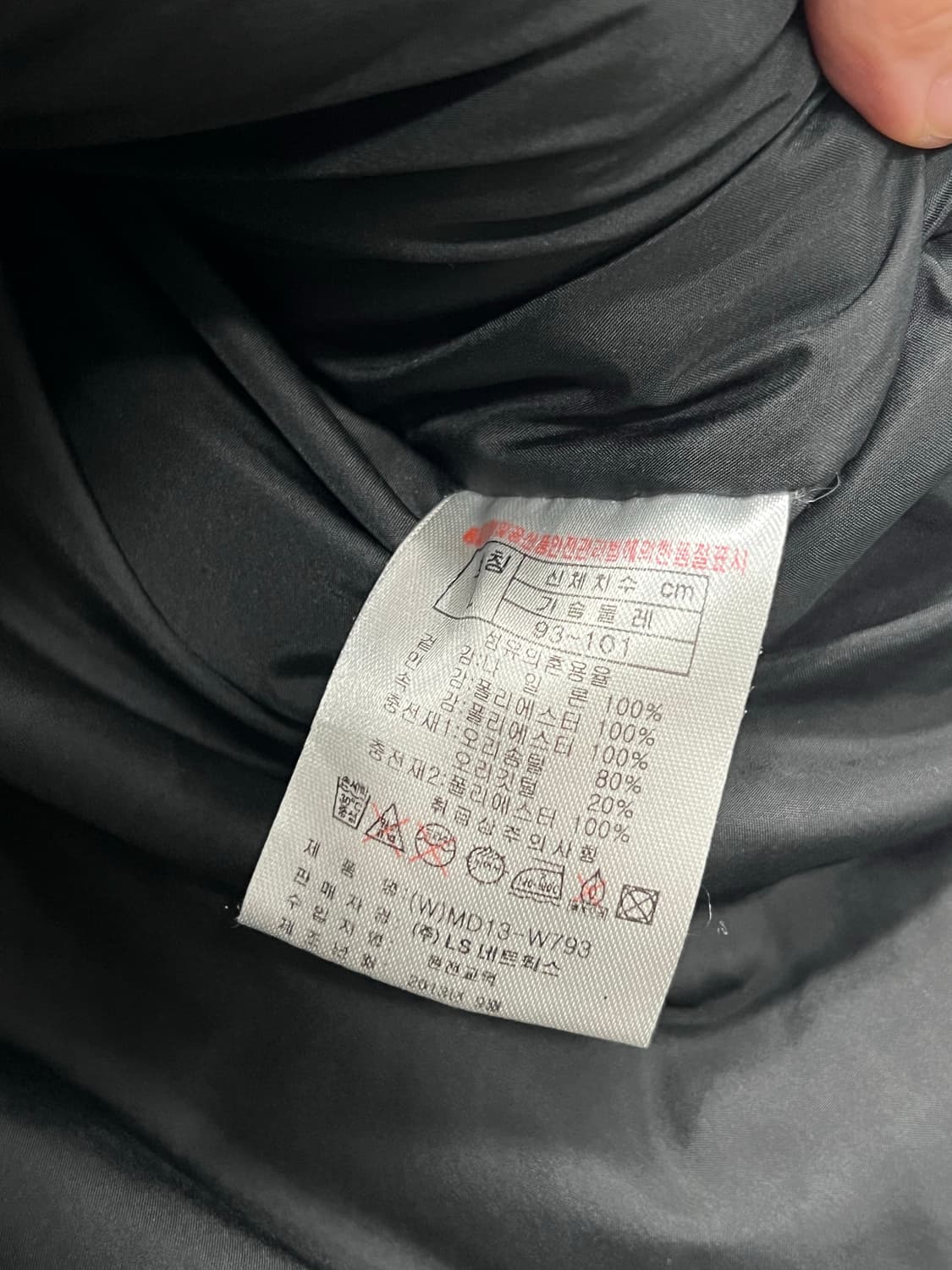 프로스펙스 덕다운 야상 패딩 점퍼 상품이미지6