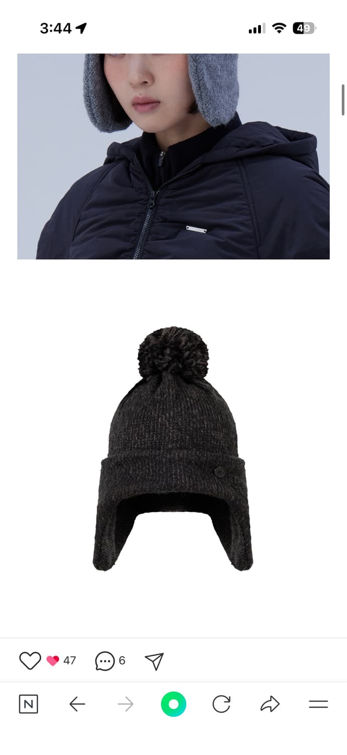 미세키서울 트루퍼햇 블랙 상품이미지1