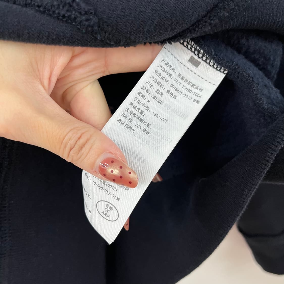 홀리스터 자수로고 네이비 후드집업 상품이미지6
