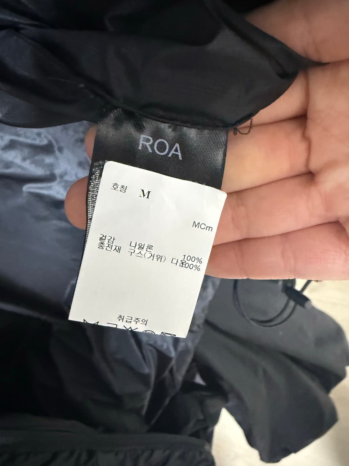 Roa 로아 헤비 다운 자켓 패딩 상품이미지2