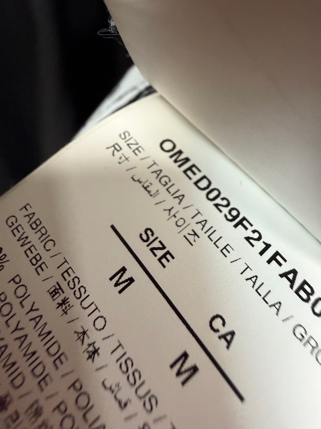 오프화이트 핸드 오프 벨티드 퍼퍼 다운 패딩 자켓 ( 105 ) 상품이미지7