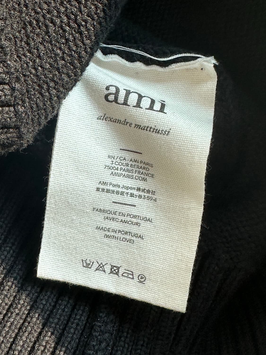 아미 니트 상품이미지4