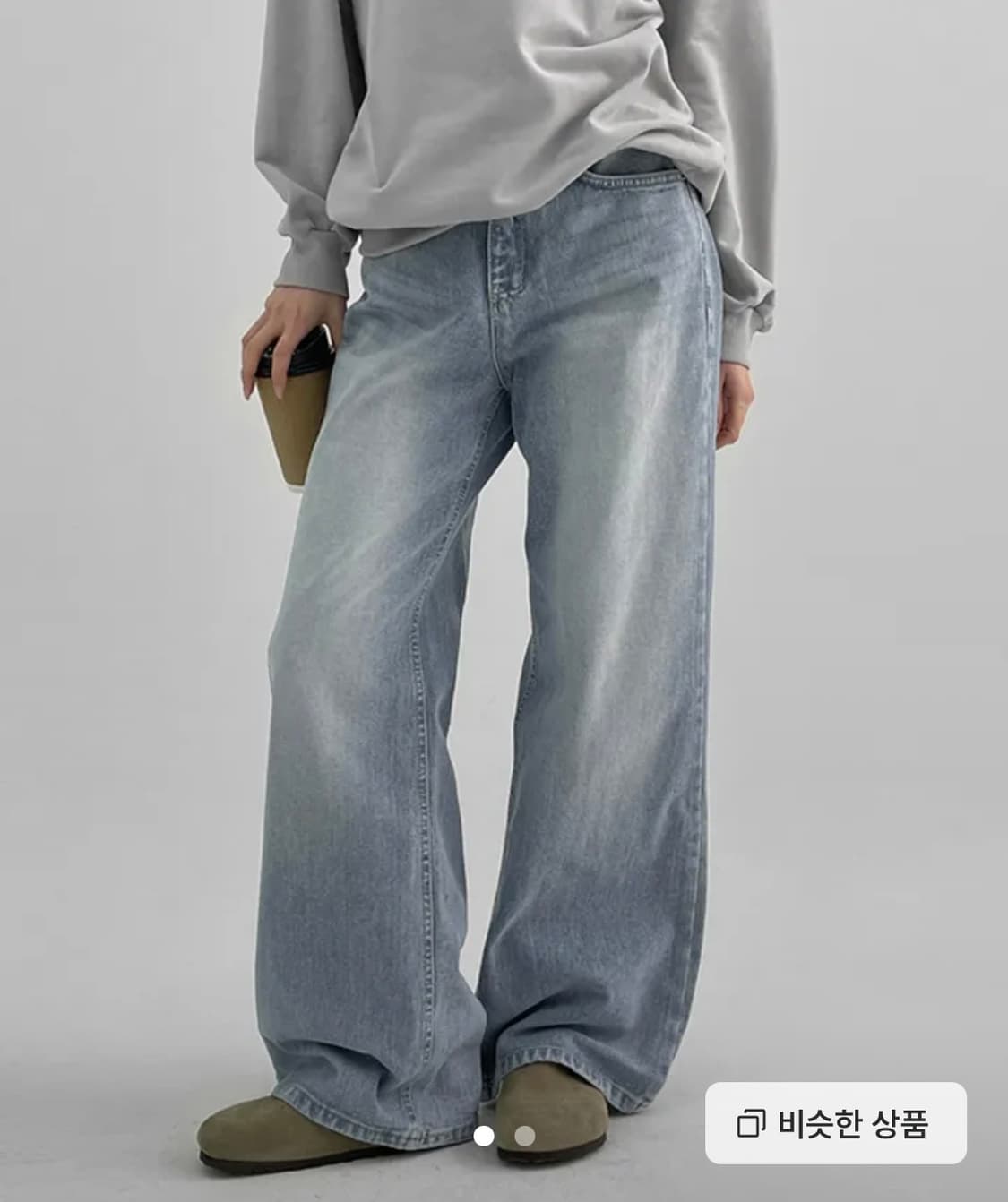 워싱 와이드 데님팬츠 청바지 S 상품이미지1