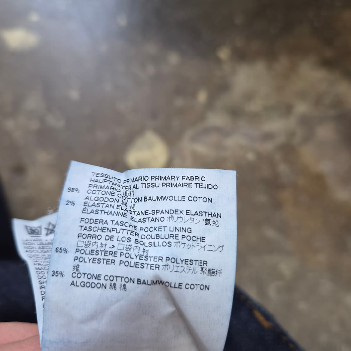 34) 메종 마르지엘라 청바지 데님팬츠 메이드 인 이태리 상품이미지7