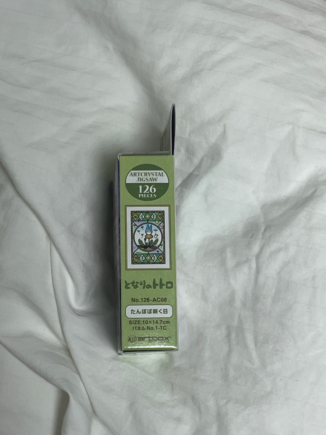 토토로 지브리 퍼즐 상품이미지3