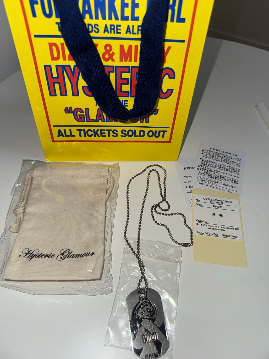 히스테릭 글래머 군번줄 목걸이 새상품 상품이미지1