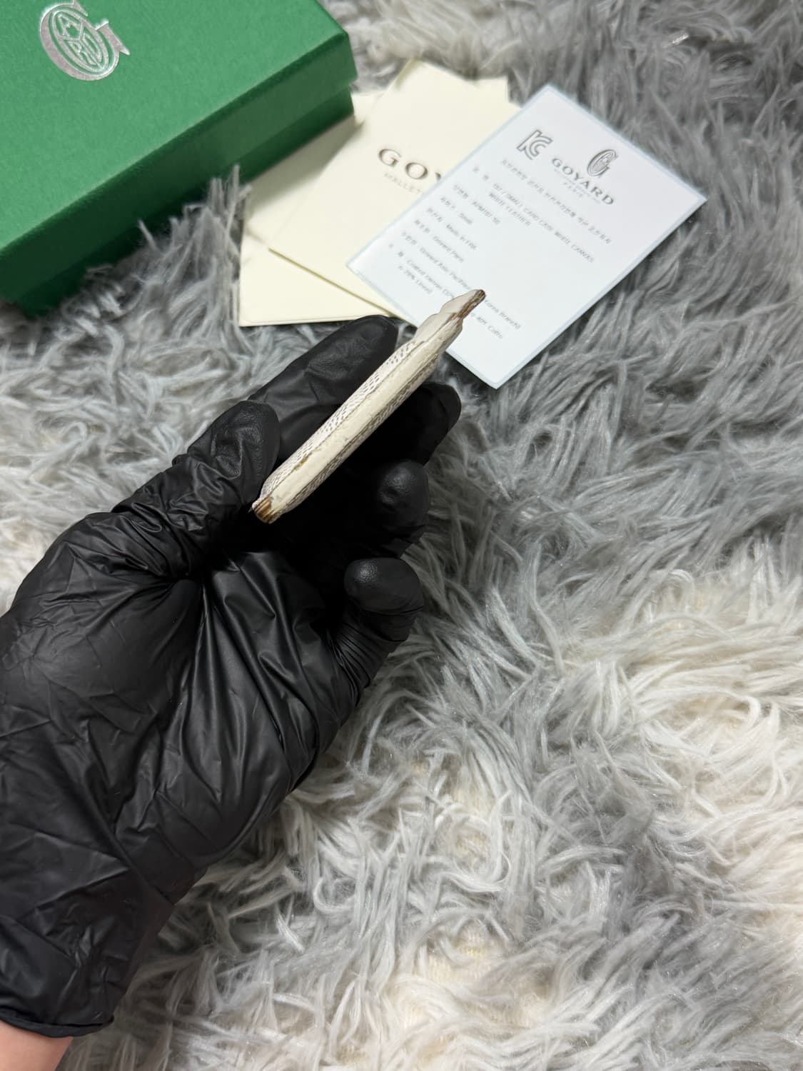 고야드 생쉴피스 카드지갑 화이트 상품이미지5