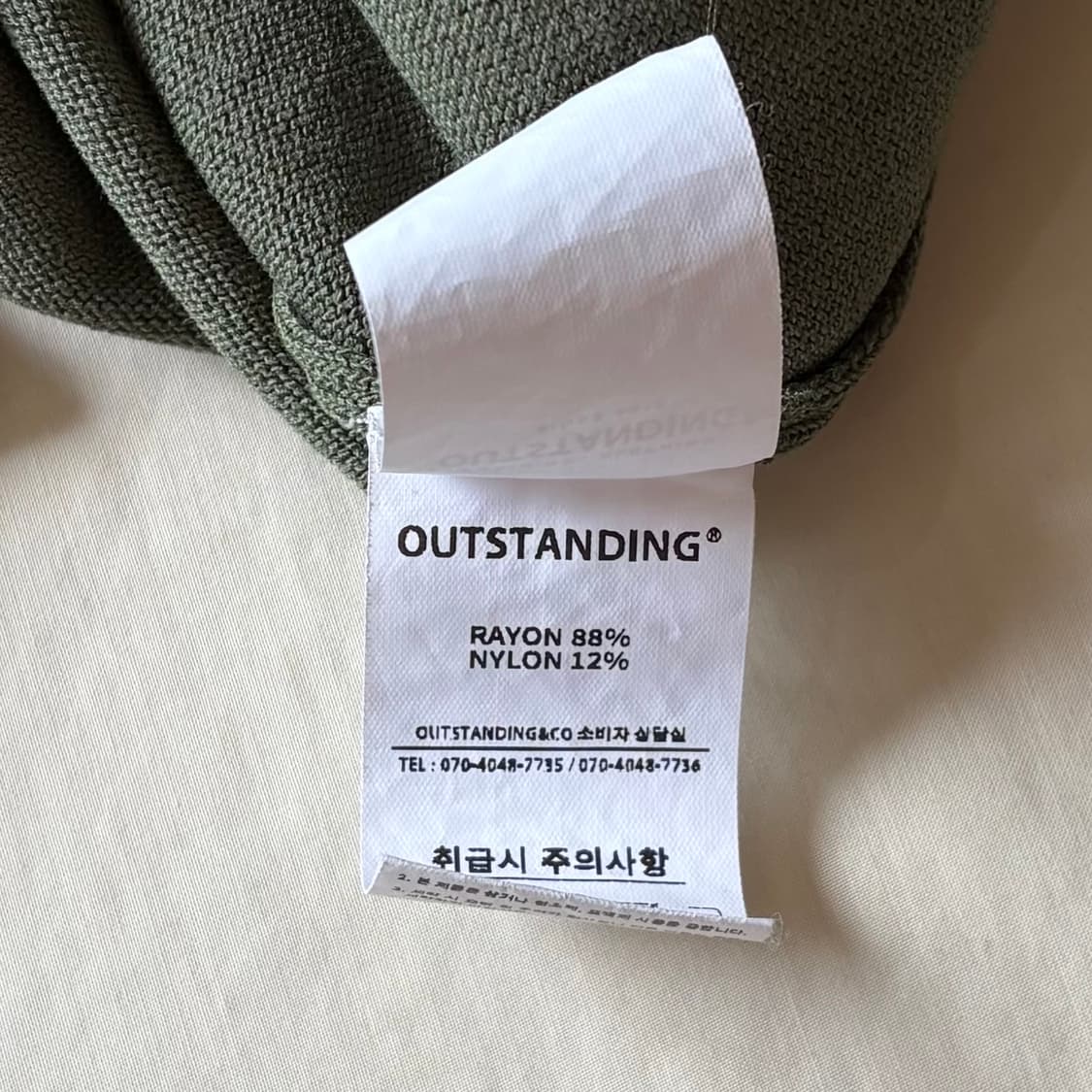 [3/105] OUTSTANDING 올리브 니트 칼라 셔츠 상품이미지6