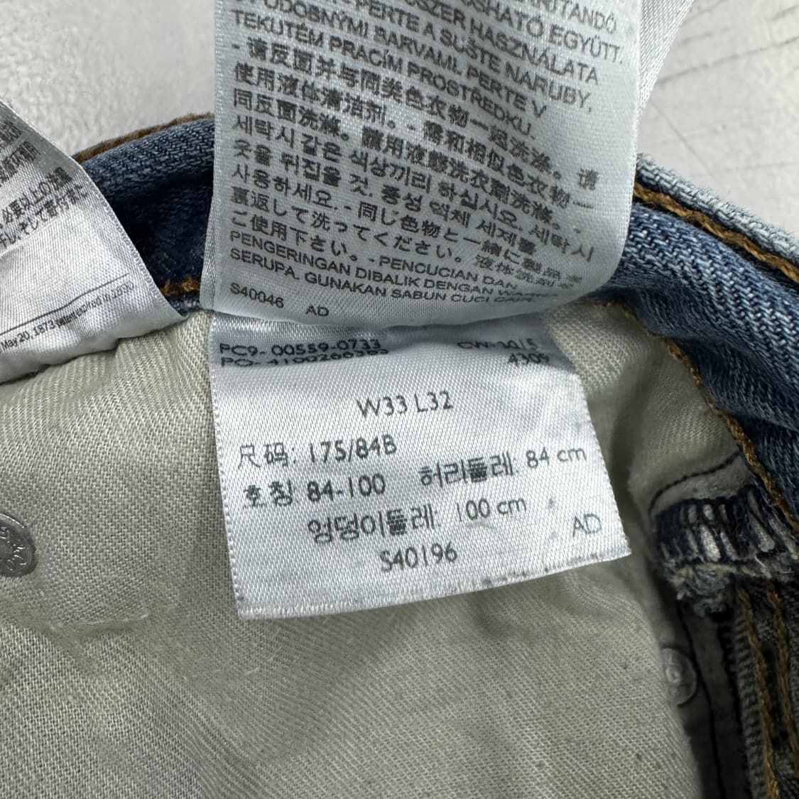 리바이스 550 배기핏 페인터 데님팬츠 상품이미지9