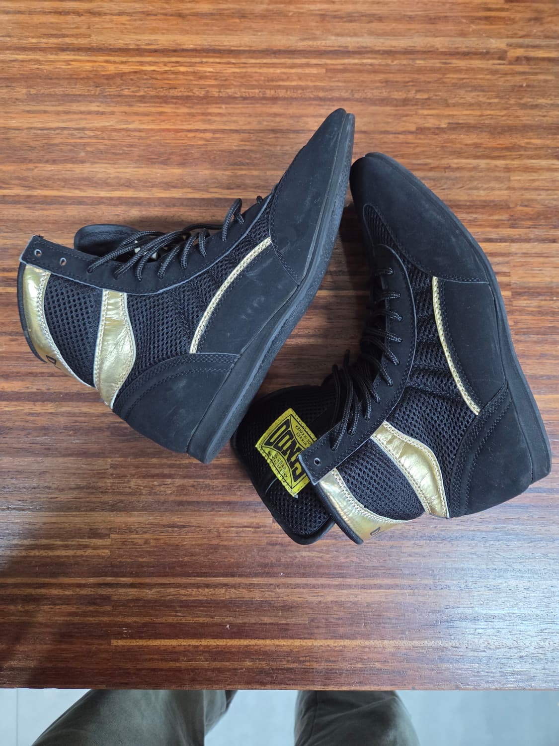 신도 복싱화 250 상품이미지1