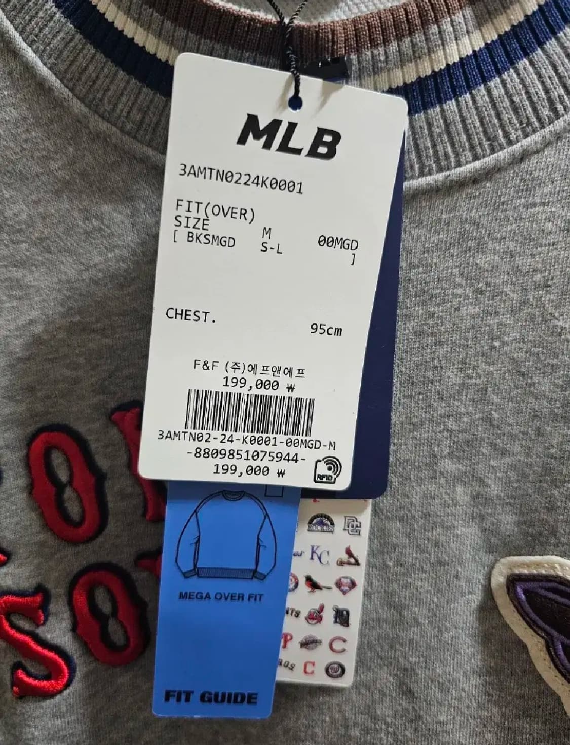 MLB 멀티로고 오버핏 맨투맨 상품이미지3