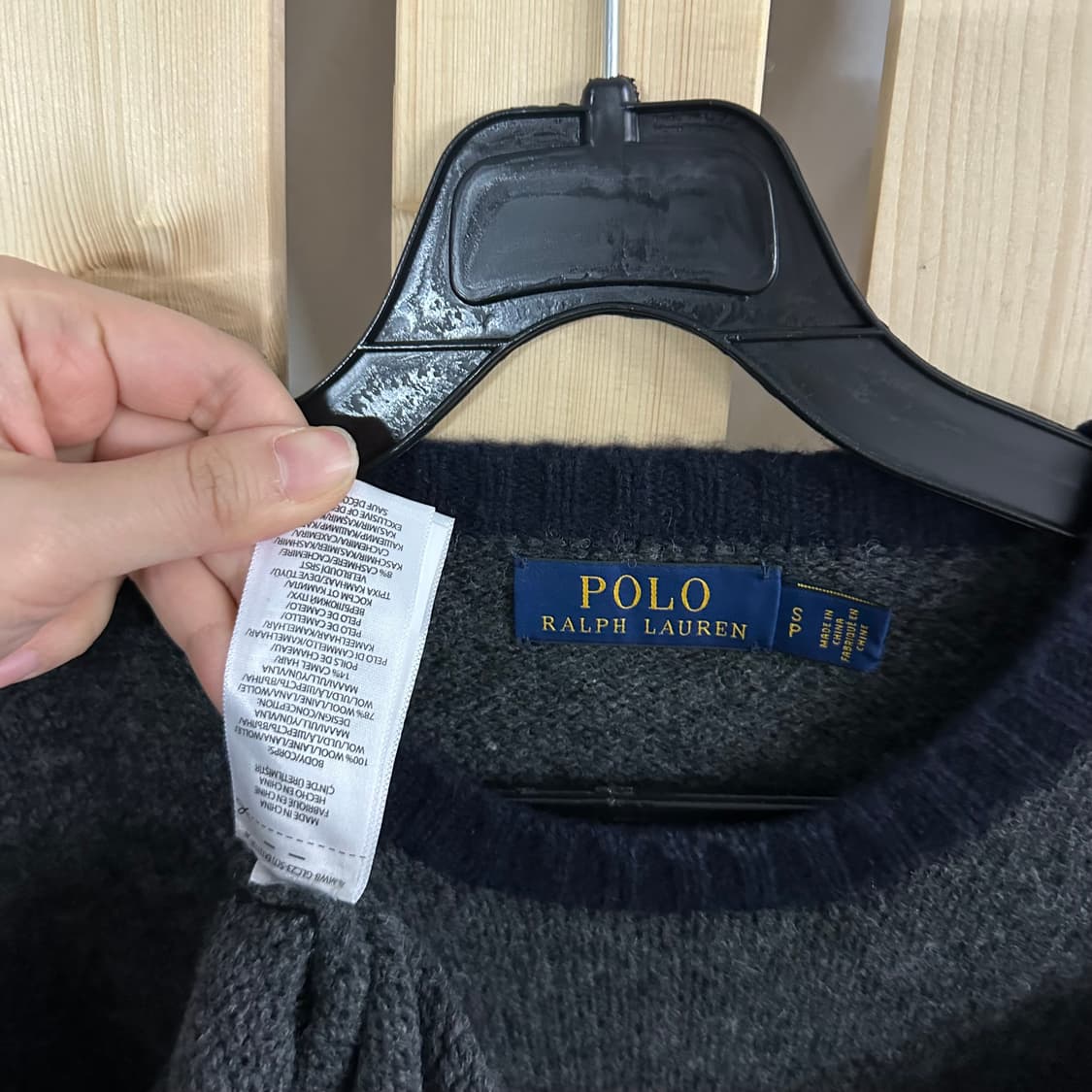 (M) 폴로 랄프로렌 50주년 해리포터 폴로 베어 그레이 니트 상품이미지5