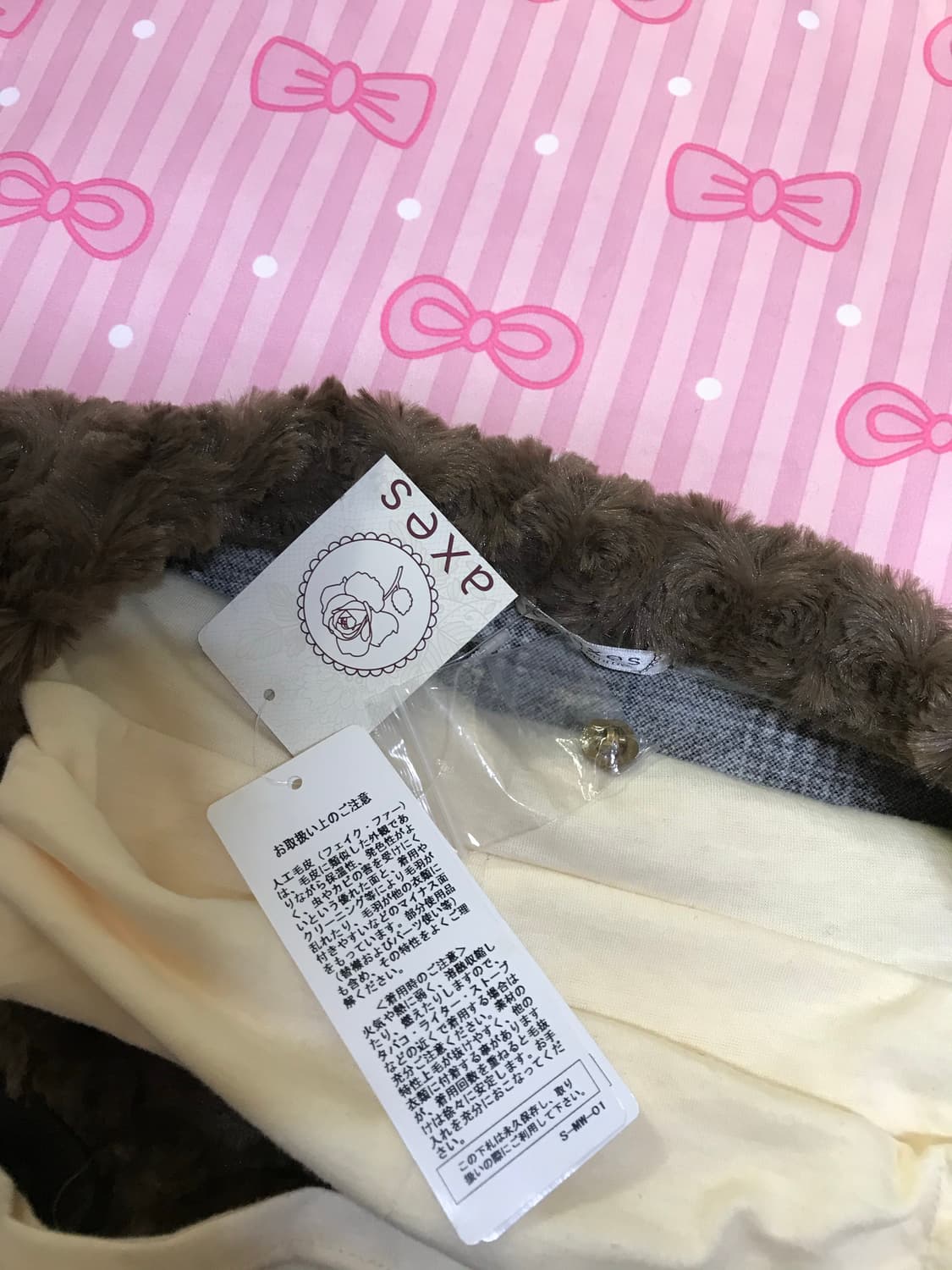 액시즈팜 올리브데올리브 갸루세트 상품이미지8